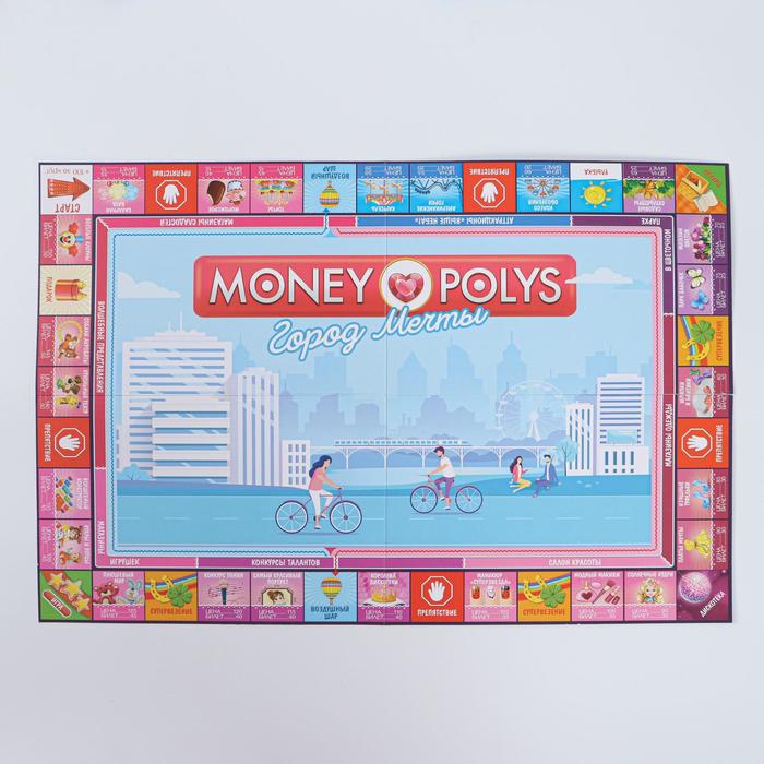 Экономическая игра для девочек «MONEY POLYS. Город мечты», 5+