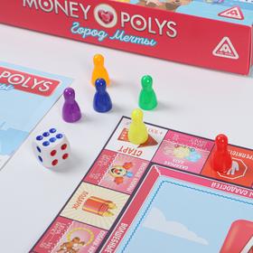Экономическая игра для девочек «MONEY POLYS. Город мечты», 5+ от Сима-ленд
