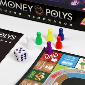 Экономическая игра для мальчиков «MONEY POLYS. Город чемпионов», 5+ от Сима-ленд