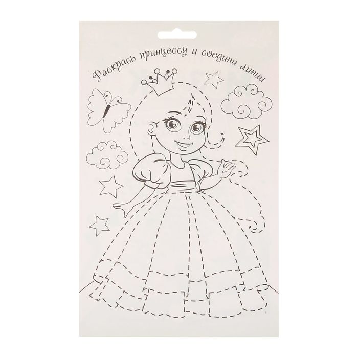 Мозаика стикерная "Принцесса", EVA стикеры + стразы