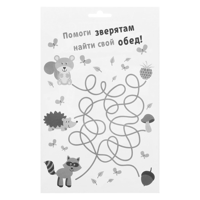 Мозаика стикерная "Моя радость", EVA стикеры