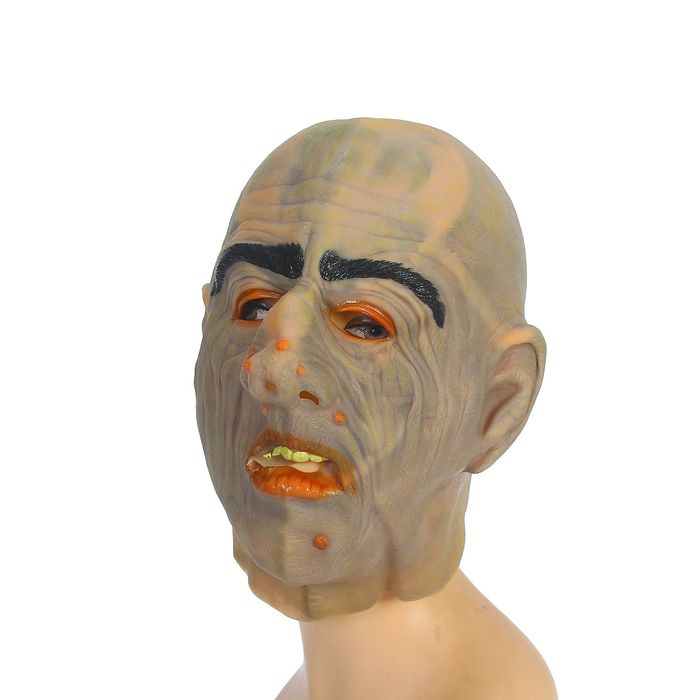 Маска латексная "Бородавка"