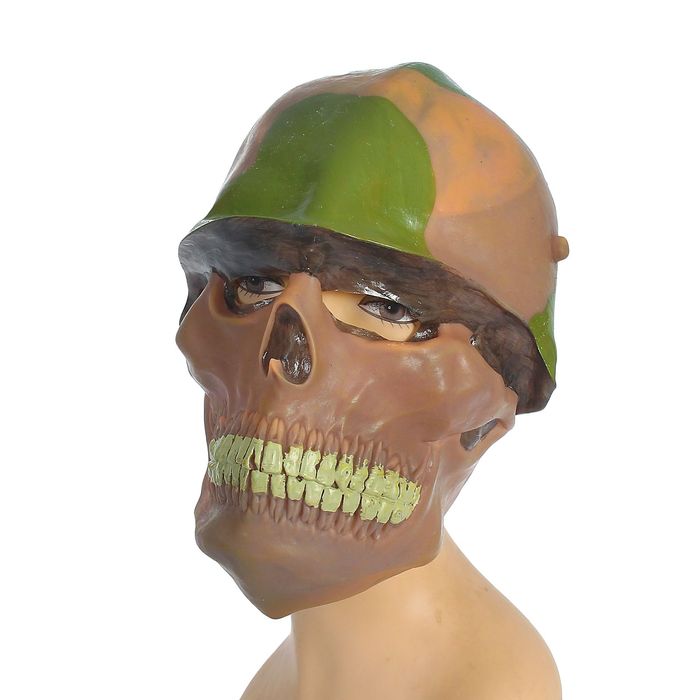 Маска латексная "Череп в каске"