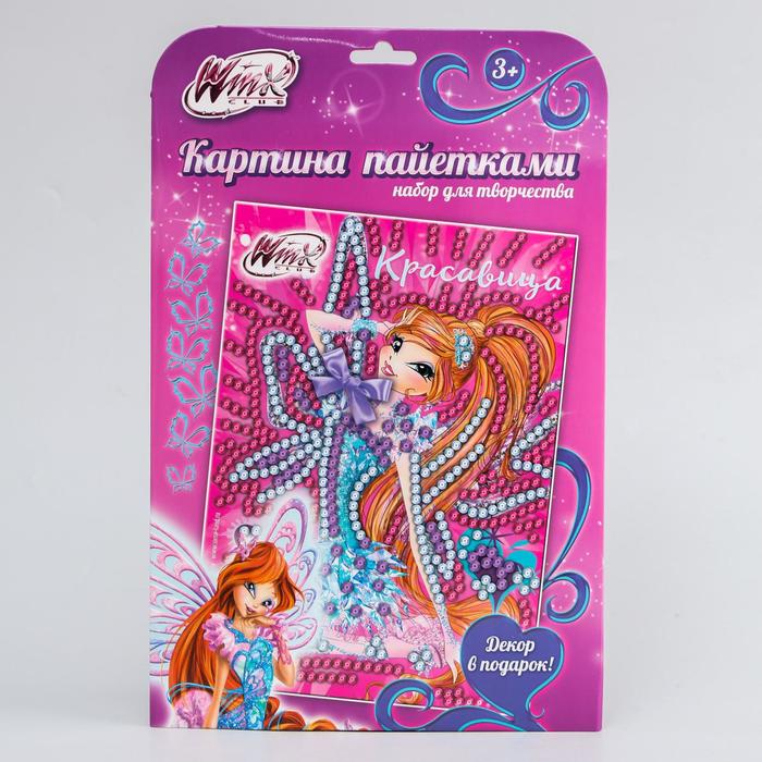 Аппликация пайетками "Красавица", феи ВИНКС: Блум, с клеевым слоем + 3 цв. пайеток, бантик