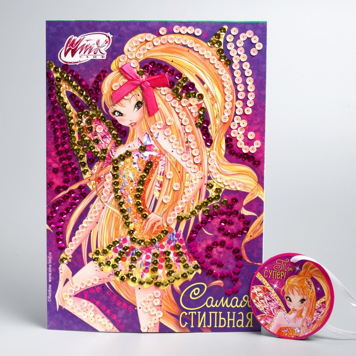Аппликация пайетками "Самая стильная", феи ВИНКС: Стела, с клеевым слоем + 3 цв. пайеток, бантик