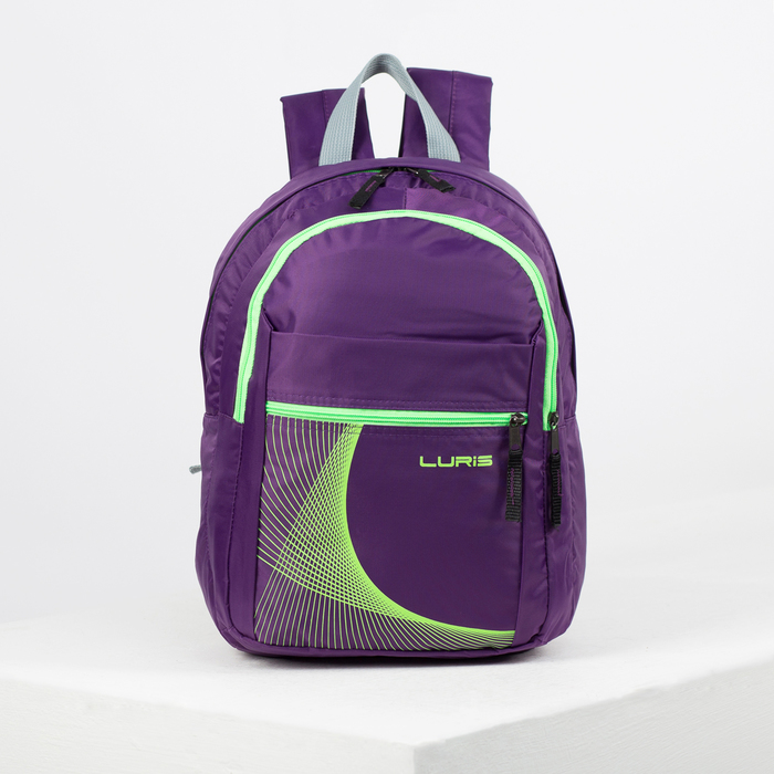 Рюкзак молодёжный на молнии, 2 отдела, 2 наружных кармана, сиреневый