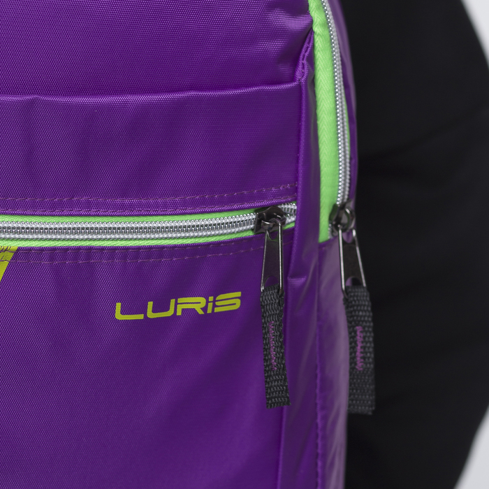 Рюкзак молодёжный на молнии, 2 отдела, 2 наружных кармана, сиреневый