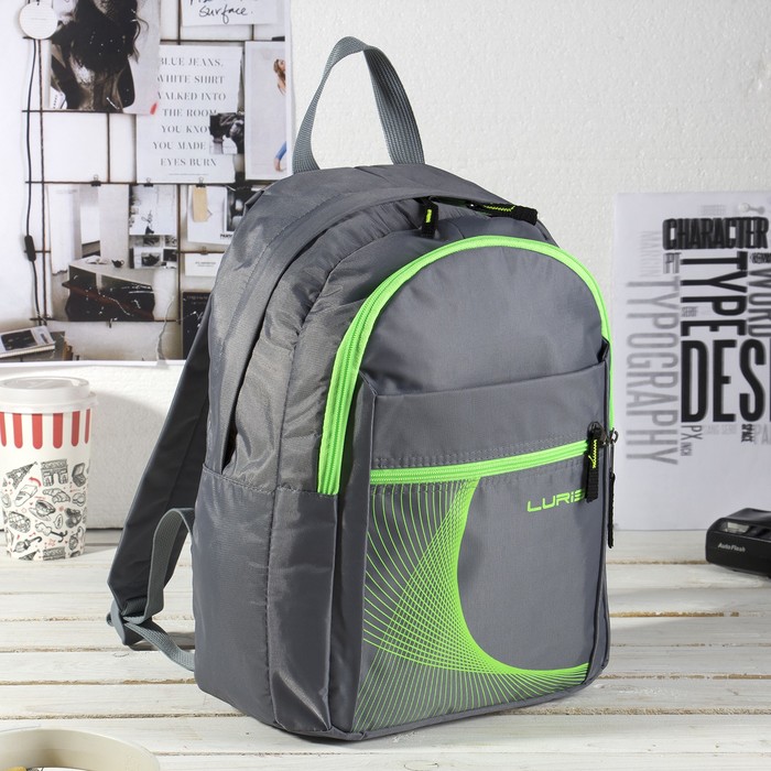 Рюкзак молодёжный на молнии, 2 отдела, 2 наружных кармана, серый