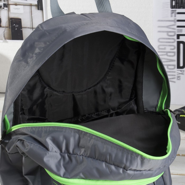 Рюкзак молодёжный на молнии, 2 отдела, 2 наружных кармана, серый