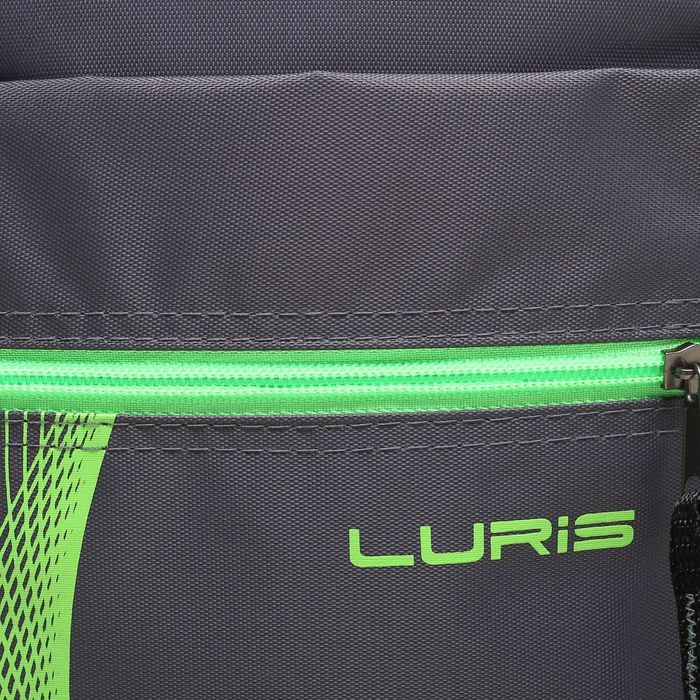 Рюкзак молодёжный на молнии, 2 отдела, 2 наружных кармана, серый