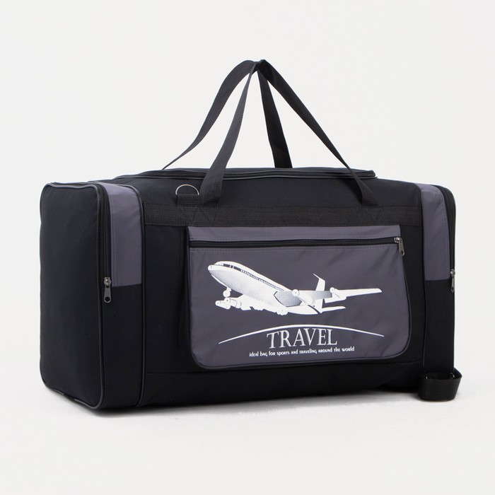 Сумка дорожная на молнии "Витязь", 1 отдел, 3 наружных кармана, серая