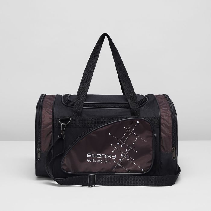 Сумка спортивная на молнии, 3 отдела, 1 наружный карман, коричневая