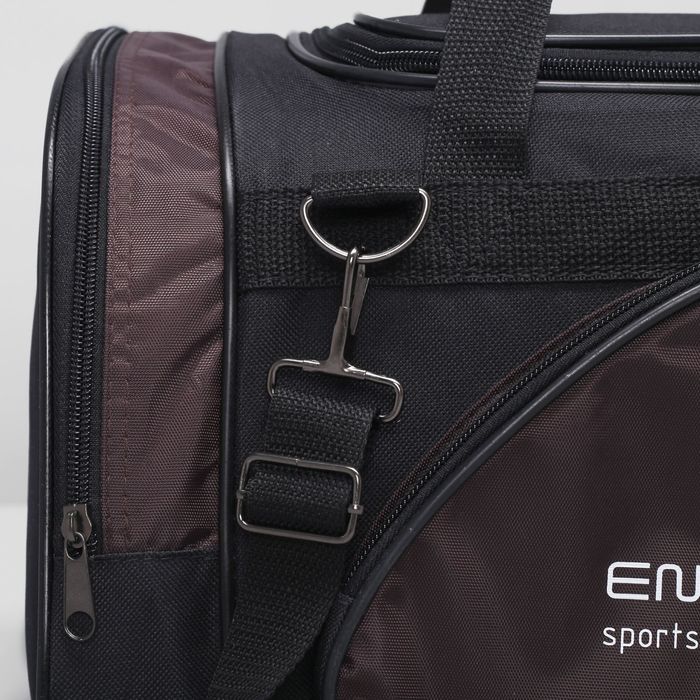 Сумка спортивная на молнии, 3 отдела, 1 наружный карман, коричневая