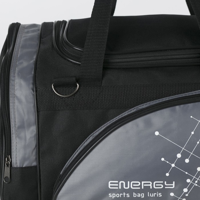 Сумка спортивная на молнии, 3 отдела, 1 наружный карман, серая