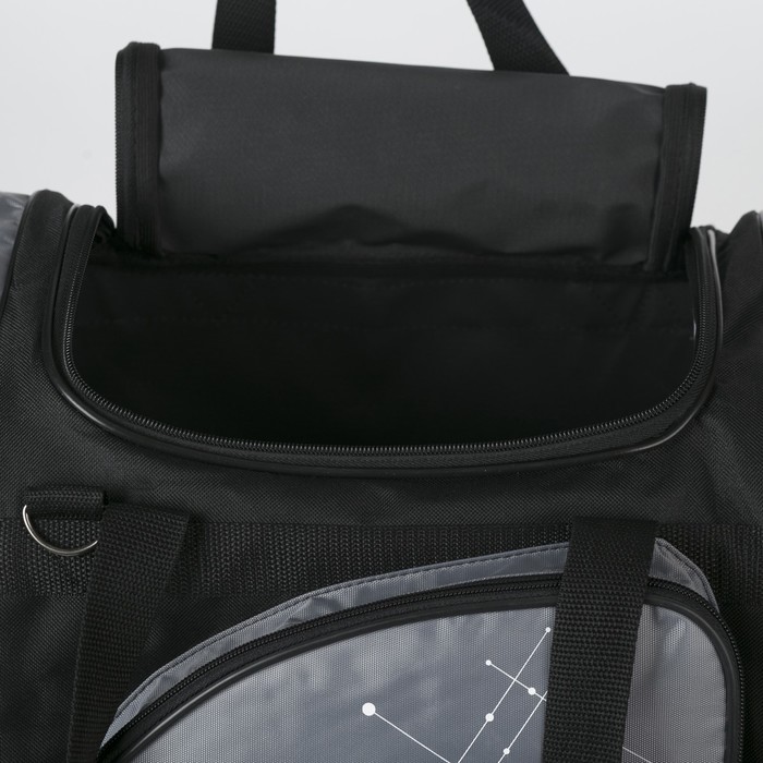 Сумка спортивная на молнии, 3 отдела, 1 наружный карман, серая