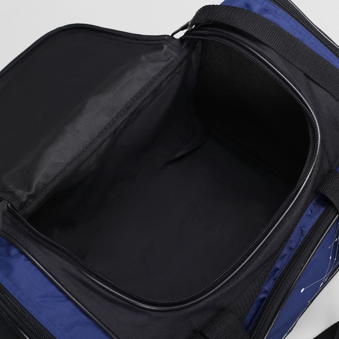 Сумка спортивная на молнии, 3 отдела, 1 наружный карман, синяя