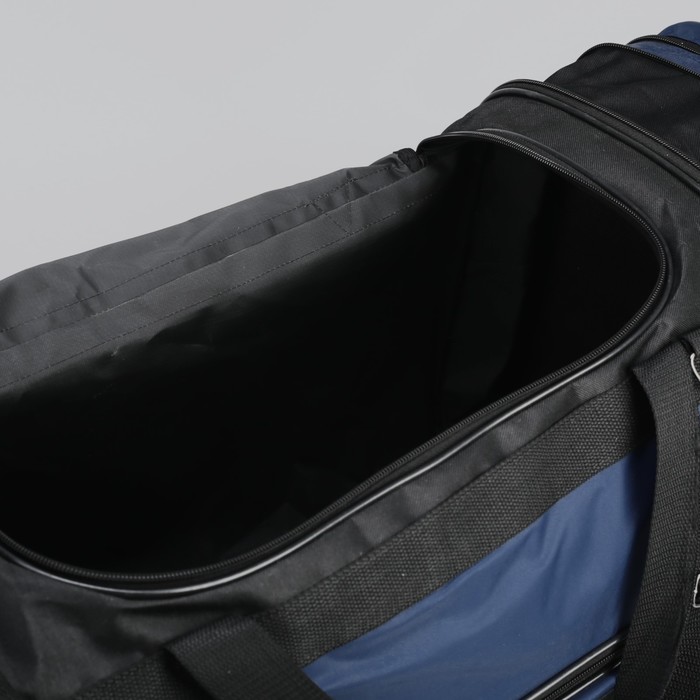 Сумка спортивная на молнии "Каскад", 3 отдела, 1 наружный карман, цвет синий