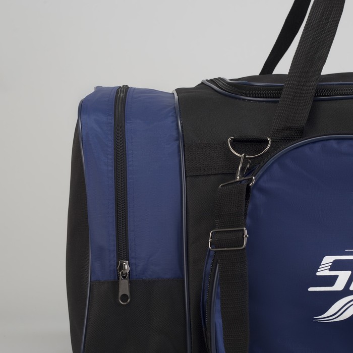 Сумка спортивная на молнии, 1 отдел, 1 наружный карман, цвет синий