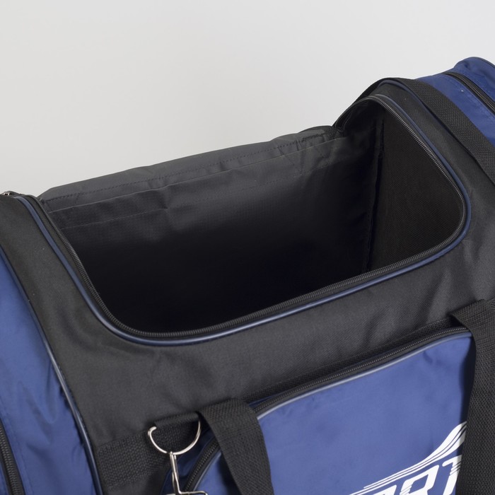 Сумка спортивная на молнии, 1 отдел, 1 наружный карман, цвет синий
