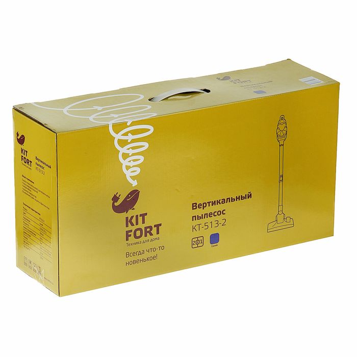 Пылесос Kitfort КТ-513-2, 500 Вт, 0.4 л, вертикальный + ручной, синий