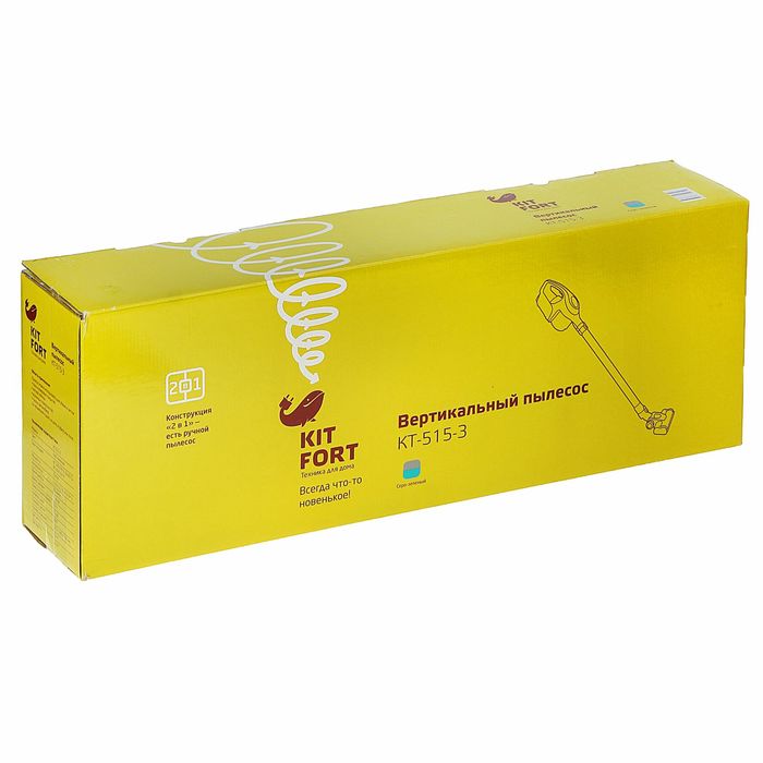 Пылесос Kitfort КТ-515-3, 150 Вт, 0.3 л, вертикальный + ручной, серо-зеленый