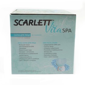 Сауна для лица Scarlett SC-CA300S01, 110 Вт, 2 режима работы, бело-синяя