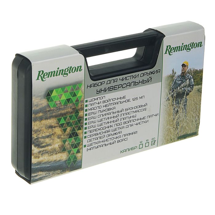 Набор д/ч Remington "Универсальный", кал. 20 (в пласт. черном кейсе), LK20, шт