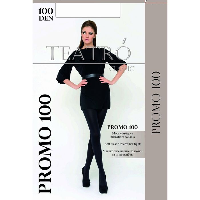 Колготки женские Promo 100 (nero, 4)