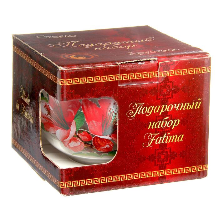 Бульонница 500 мл "Ассорти", в подарочной упаковке