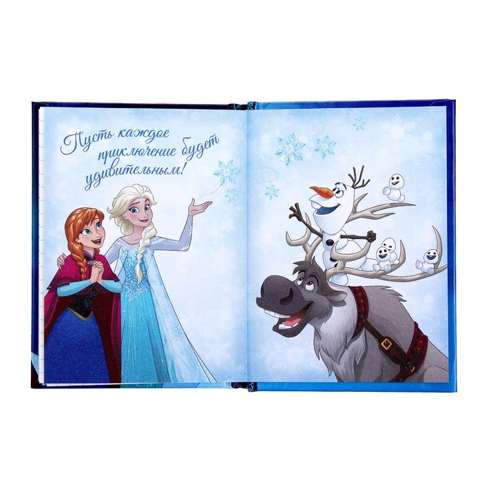 Блокнот А7 "Открой в себе волшебство", Холодное сердце, 64 листа