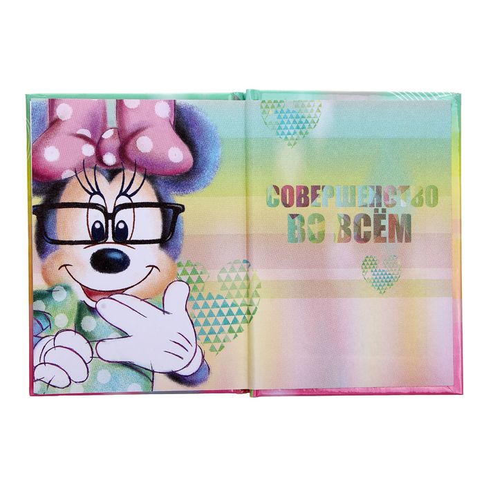 Блокнот А7 "Совершенство во всем", Минни Маус, 64 листа