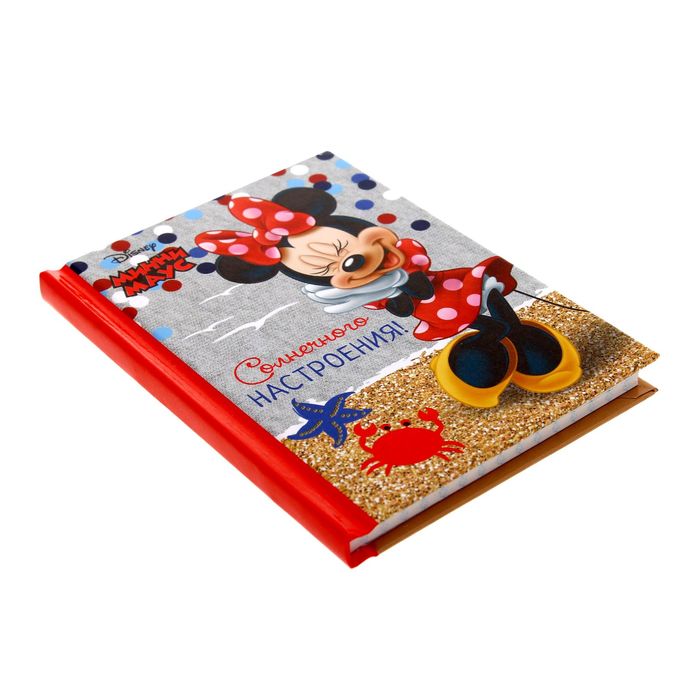 Блокнот А7 "Солнечного настроения", Минни Маус, 64 листа