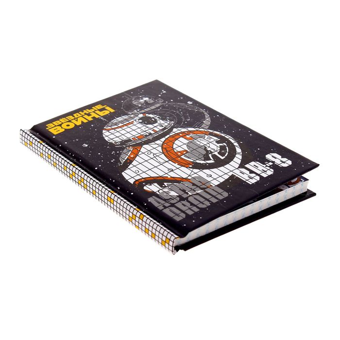 Блокнот А7 "BB8", Звездные войны, 64 листа