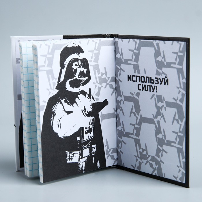 Блокнот А7 "Выбери свою сторону", Звездные войны, 64 листа