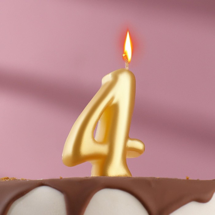Свеча для торта цифра Овал золотая 4, большая, 5,5 см свеча для торта цифра овал золотая 8 большая 7 см