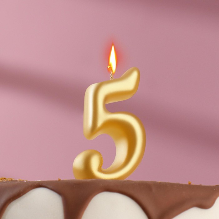 Свеча для торта цифра Овал золотая 5, большая, 5,5 см свеча для торта овал цифра 8 большая жемчужный 5 5 см