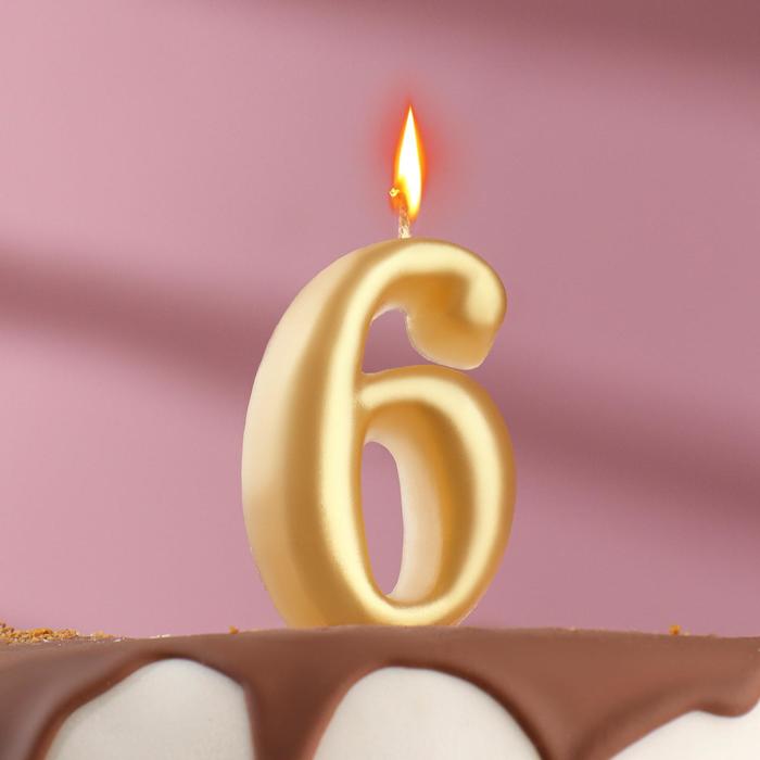 Свеча для торта цифра Овал золотая 6, большая, 5,5 см свеча для торта овал цифра 6 большая жемчужный 7 см