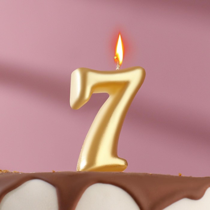 Свеча для торта цифра Овал золотая 7, большая, 5,5 см 