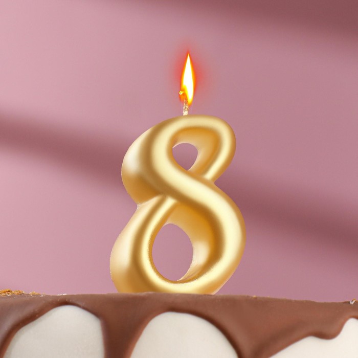 Свеча для торта цифра Овал золотая 8, большая, 5,5 см