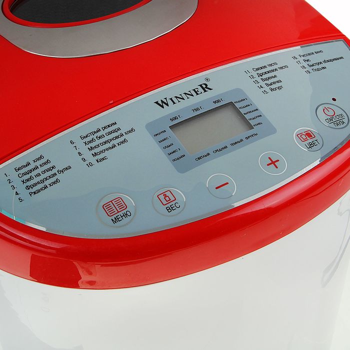 Хлебопечь Winner WR-381, 32.6 х 39.9 х 32.7 см, 650 Вт, 19 программ приготовления