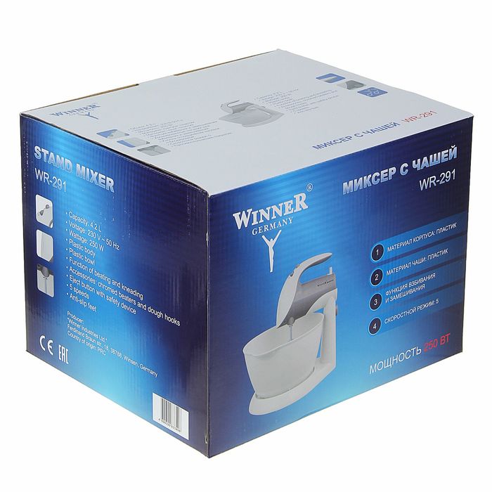 Миксер Winner WR-291, 250 Вт, чаша 4.2 л, 5 режимов