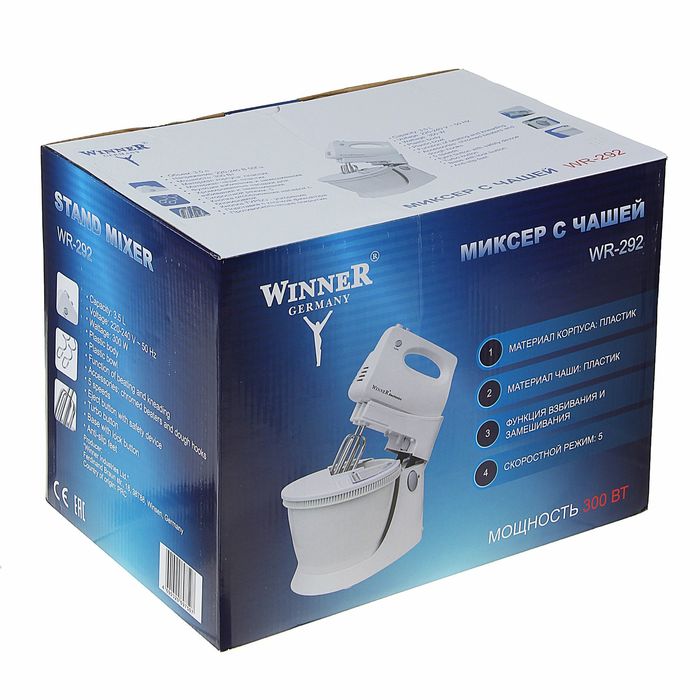 Миксер Winner WR-292, 300 Вт, чаша 3.5 л, 5 режимов