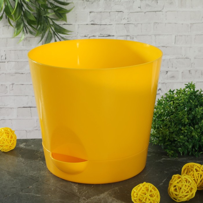 Кашпо с прикорневым поливом 1,6 л "НИКА" d=15 см, цвет желтый