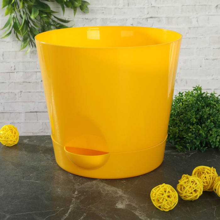 Кашпо с прикорневым поливом 2,7 л "НИКА" d=18 см, цвет желтый