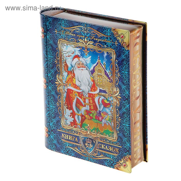 Коробка Книга С Новым Годом