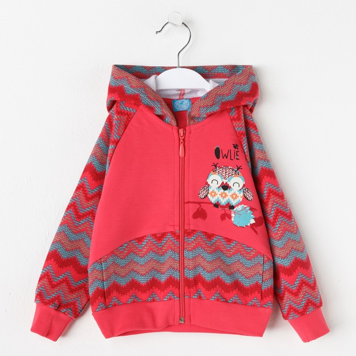 Куртка для девочки "Веселые совы", рост 110 см (56), цвет коралловый, принт орнамент (арт. ДДД920258н_Д)