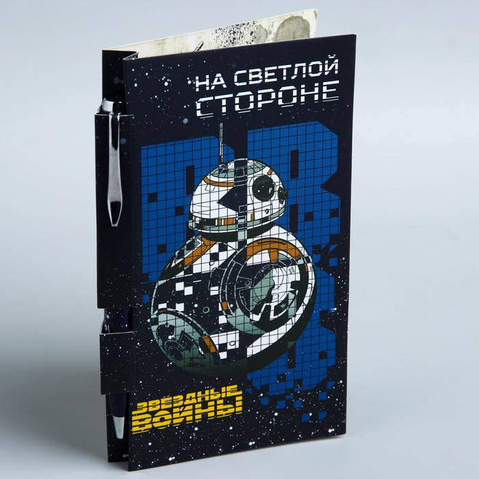 Ручка металл с блоком для записей "BB8", Звездные войны