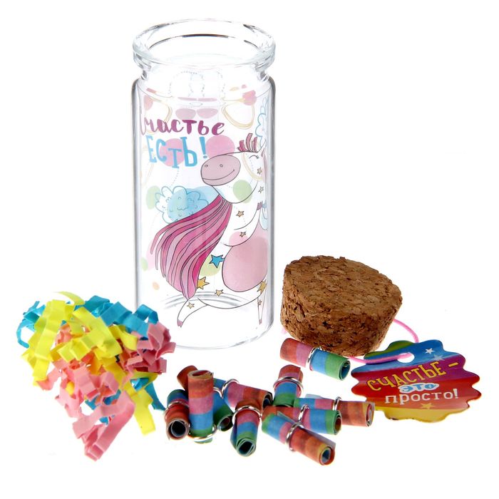 Гадание в баночке "На счастье"