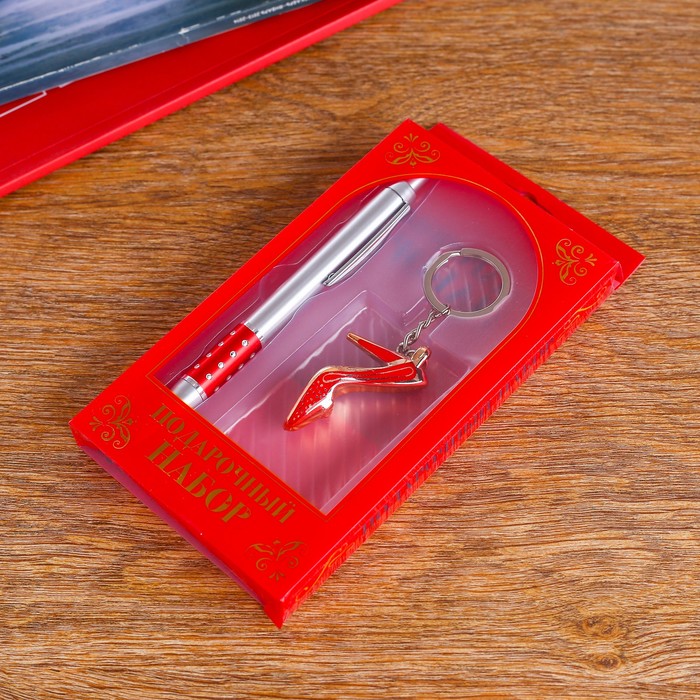 набор подарочный 2в1 в блистере (ручка+брелок туфелька ) красный 16*9