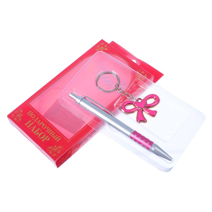 набор подарочный 2в1 в блистере (ручка+брелок бант) розов. 16*9